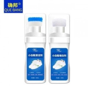 小白鞋神器 确邦 清洗洁白剂 100ml+100ml  34万好评