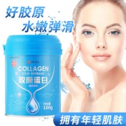 光绪16年的中华老字号 潘高寿 胶原蛋白粉 180g 100% 0添加0脂肪