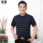 旗舰店发货！派客 中老年短袖POLO衫