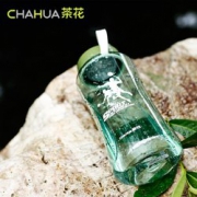 CHAHUA 茶花 大容量便携水杯 800ml 6.9元包邮（需用券）