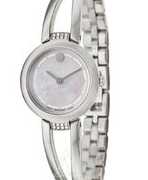 MOVADO 摩凡陀 AMOROSA系列 0606813 女款时装腕表