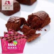日本进口 ，森永 Bake 烘焙巧克力40g*3包