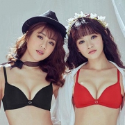 10日0点： Gainree歌瑞尔 女士内衣组合文胸2件装