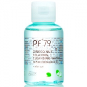 PF79银杏果舒颜保湿卸妆水50ml