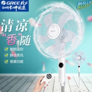 GREE 格力 FD-40X71Bh5 电风扇