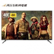京东PLUS会员：风行电视 D49Y 49英寸 4K液晶电视