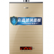 历史新低： Haier 海尔 JSQ25-13WA6(12T) 13L 燃气热水器 999元包邮（下单立减）