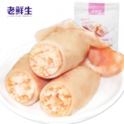 老鲜生 微辣鱿鱼仔 500g*2袋