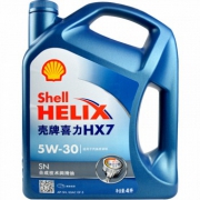 最后2小时！壳牌  蓝喜力合成技术机油 HX7 5W-30 SN 4L