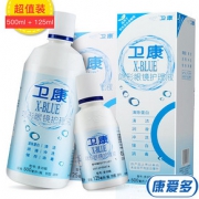 杀菌消毒# 卫康 x-blue隐形眼镜护理液500ml