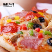 绝世 7寸速冻披萨套餐 180g*5份 赠滚刀