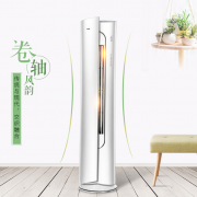 奥克斯（AUX）    倾城系列 KFR-72LW/R1NHA2+2 3匹 定速 立柜式空调 二级能效