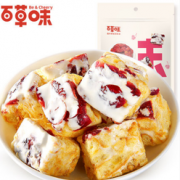 1日0点前3000件！ Be&Cheery 百草味 牛轧奶芙 160g