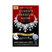 钻石女王 超保湿面膜30ml5片装*3件