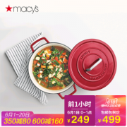 神价1.5折 Martha Stewart Collection 酷彩珐琅铸铁锅 5.7L