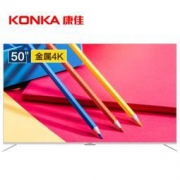历史新低： KONKA 康佳 R系列 R50U 50英寸 4K液晶电视