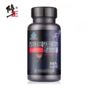 修正 西洋参淫羊藿枸杞子提取物马鹿茸软胶囊 100粒