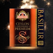 Basilur 宝锡兰 经典锡兰红茶 100g