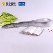 凑单！ 鲜美来 东海带鱼 600g