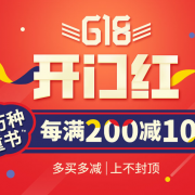 十万种 “童书”