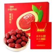 好想你 一级新疆阿克苏红枣 998g 免洗直接吃 独立小包装