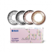 海昌 美丽秘密年抛彩色隐形眼镜1片装（新款）*2盒
