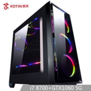 京天 Strike S6M 家用电脑主机（ i7 8700、B360、240GB SSD、GTX1060 5GB）