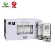 金健 霍斯坦牛奶 250ml*8盒