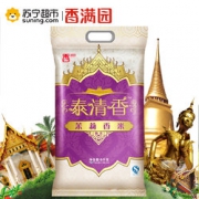 香满园 泰清香 茉莉香米 5kg
