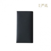 网易严选 简约竖款拼色手机钱包