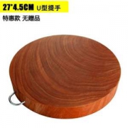 壮乡 铁木砧板 越南蚬木案板