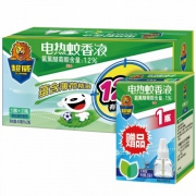 超威 电热蚊香液3瓶(40ml*2+20ml) 配无线加热器*3件