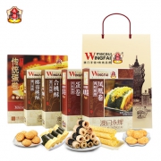澳门永辉 手信零食大礼包5口味5盒礼包装