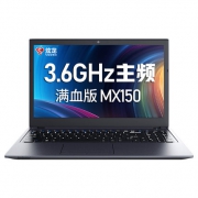 Shinelon 炫龙 毁灭者DC 15.6英寸游戏笔记本电脑（G4600、8GB+240GB、MX150 2G）