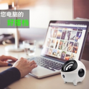 赠运费险！炫目 IS3迷你音响台式机电脑音箱