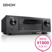 1日0点：DENON 天龙 AVR-X518CI 家庭影院 功放机