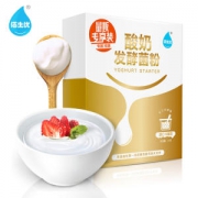 佰生优 10菌种家用酸奶菌粉 30包