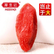 保温杯泡枸杞 厚生记 宁夏正宗特级红枸杞 大果 500g