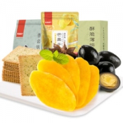神凑单 京东自营 良品铺子 满减+用券