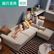 林氏木业   1012 布艺三人位沙发+脚踏 ＃618开抢