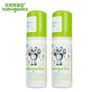 美国原产 甘尼克宝贝 无香型 儿童泡沫免洗洗手液 50ml*2瓶