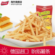 德国直供  最好吃的薯条之一 Lorenz 脆薯条100g 五种口味