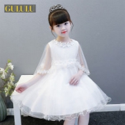 GULULU 儿童连衣裙 网纱蓬蓬裙