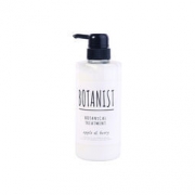 BOTANIST 植物护发素 黑色滋润型 490ml *3件