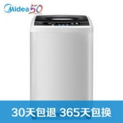 Midea 美的 MB80-eco11W 8公斤 波轮洗衣机
