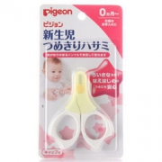 pigeon 贝亲 新生儿专用指甲剪 *3件