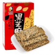 限地区：老杨 黑芝麻饼干 100g *8件