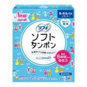 尤妮佳（Unicharm）棉条 轻柔卫生棉条(量普通日用型)*34支 *2件