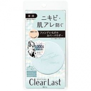 BCL Clear Last 2018新款 多效合一 遮瑕粉饼 8g 绿盒痘痘肌