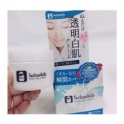明色 透明白肌素颜霜 妆前隔离保湿面霜 50g